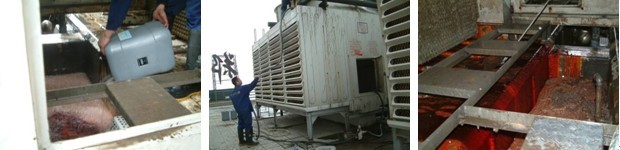 泵循環清洗2小時